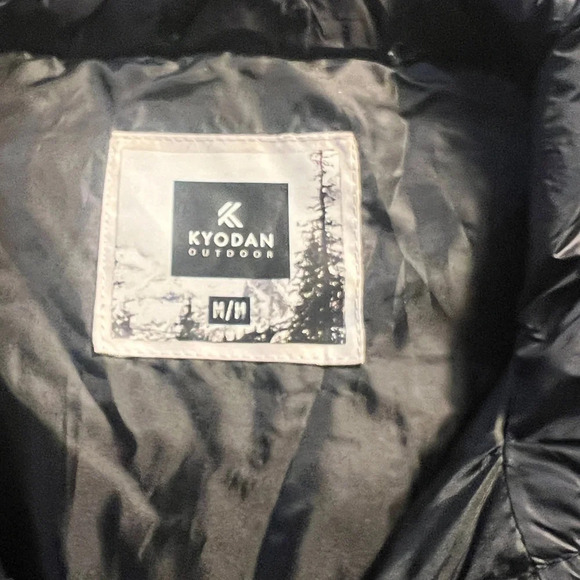 Kyodan Outdoor Sz M Black Quilted Vest performance and protection. - Picture 10 of 15